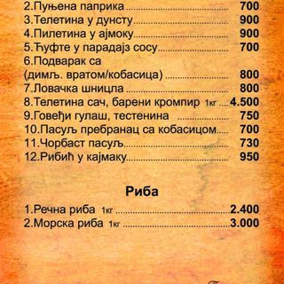 Rečna riba