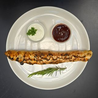 Pita sa junećim repovima