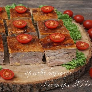 Praseće bajadere porcija 200g