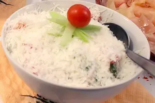 Šopska salata 500g