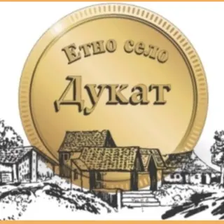 Dimljena vesalica 250gr