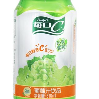 56.Chinese Grapes juice