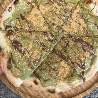 Pistaccio-Nutella 25cm