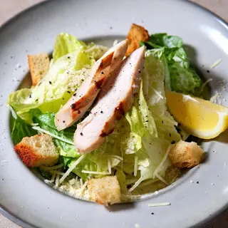 CEZAR SALATA