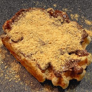 Bakin kolac nutela plazma