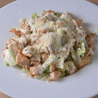 Cezar salata 450g