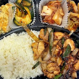 Kanjang chicken lunch box