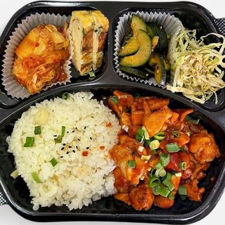 Dakgalbi lunch box