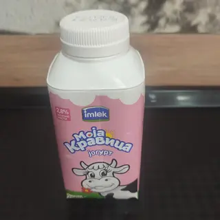 Kravica jogurt 250g