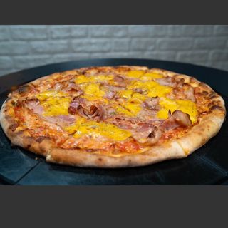 Americano 32cm