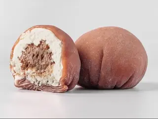 Moti Nutella