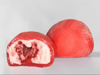 Moti sa malinom