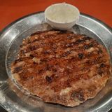 Gurmanska pljeskavica 330g