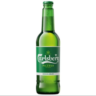 Carlsberg 0.25l
