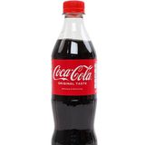 Coca-Cola flašica 0,5l