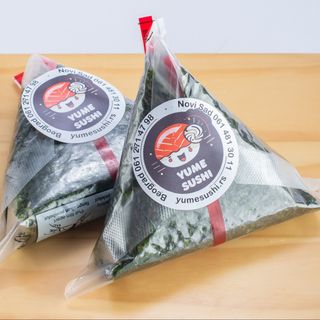 Onigiri sa škampima