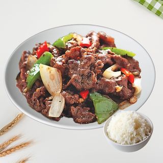 04.Givedina sa crnim biberom 黑椒牛肉 Black pepper beef.