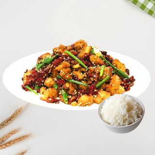 01 Ljuta piletina 辣子鸡 Spicy Chicken