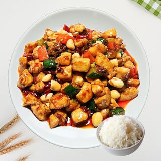10. Kung Pao piletina 宫保鸡丁 Kung Pao Chicken