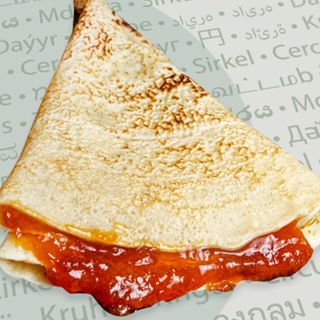 Palačinka sa džemom od Šipka