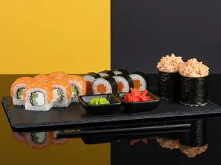 Single Star Set