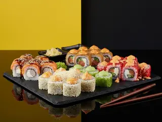 Premium Star Set