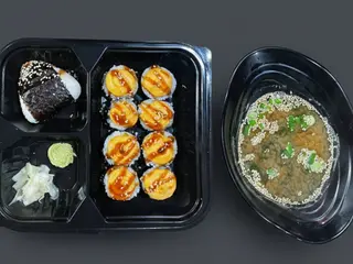 Bento lunch 1