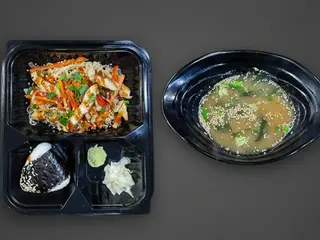 Bento lunch 4
