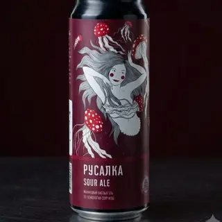 Rusalka
