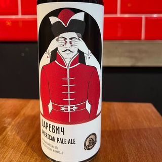 American pale ale