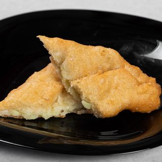 Pecivo Jabuka / Пирожок Яблоко