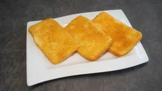 Pohovani kačkavalj 400g