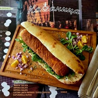 Pileća karadjordjeva u somunu