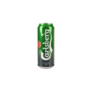 Carlsberg limenka