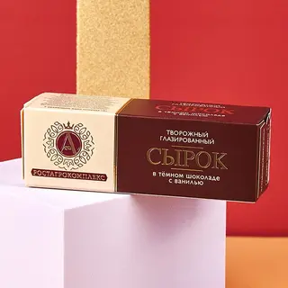 Sirok sa crnom čokoladom
