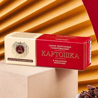 Sirok Kartoška