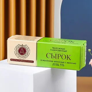 Sirok sa vanilijom nizak sadržaj masti