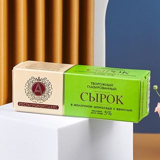 Sirok sa vanilijom nizak sadržaj masti