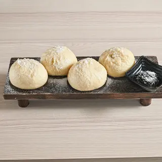 Bao Nutella 4 kom
