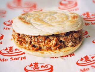 Mo sa piletinom - Novo