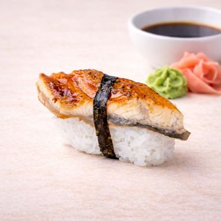 NIGIRI JEGULJA