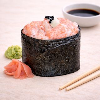 GUNKAN LOSOS