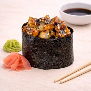 GUNKAN JEGULJA