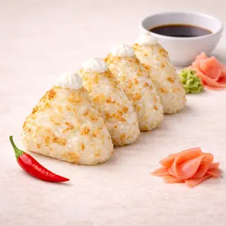 ONIGIRI SA TUNOM