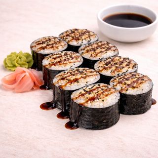 MAKI JEGULJA