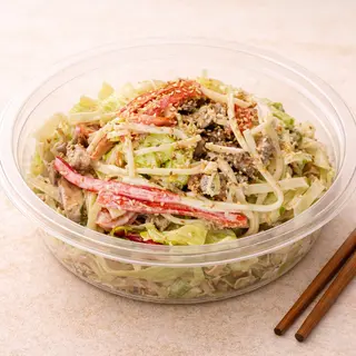 SVINJETINA SALATA