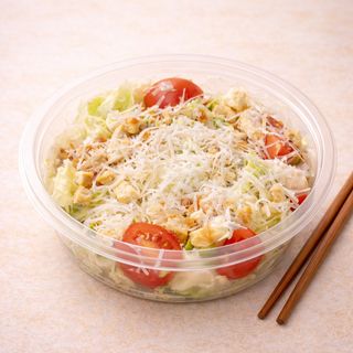 CEZAR SALATA