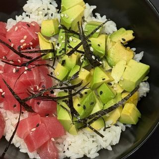 Tuna bowl