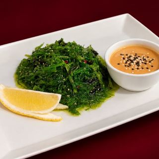 Čuka salata sa sosom od oraha