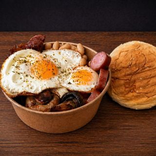 English breakfast BOWL